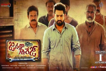 Janatha Garage New Stills and Posters - 11 of 16