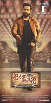 Janatha Garage New Stills and Posters - 14 of 16