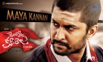 Janda Pai Kapiraju Movie Posters - 2 of 2