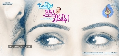 Jandhyala Rasina Prema Katha Movie Posters and Stills - 11 of 18