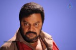 Janmasthanam Movie New Stills - 18 of 111