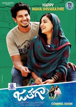 Jathagaa New Posters - 2 of 2