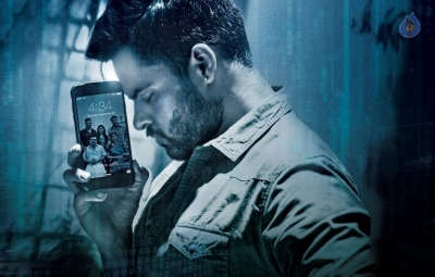 Jawaan Movie First Look Poster and Photos - 1 of 3