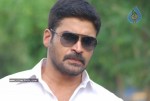 Jayahe Movie Stills - 1 of 10