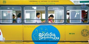 Jayammu Nischayammura First Look Launch - 2 of 2