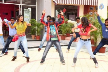 Jeelakarra Bellam Movie Photos - 14 of 26