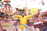 Jenda Pai Kapiraju Movie Latest Photos - 15 of 21