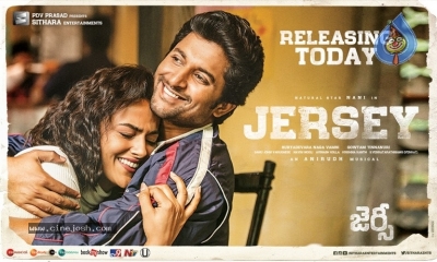 Jersey Movie New Posters - 2 of 4