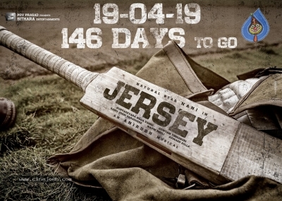 Jersey Movie Release Date Poster - 1 of 1