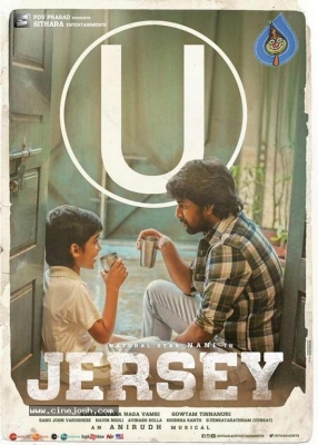 Jersey Movie U Certificate Poster - 1 of 1