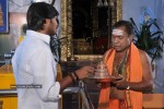 Jhalak Movie Stills - 22 of 40