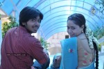 Jhalak Movie Stills - 28 of 40