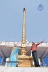 Jhalak Movie Stills - 34 of 40
