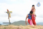 Jhummandi Naadam Movie Latest Stills - 3 of 98
