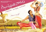 Jhummandi Naadam Movie Wallpapers - 6 of 35