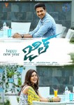 Jil Movie First Look Posters - 1 of 6