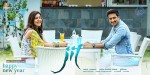 Jil Movie First Look Posters - 4 of 6