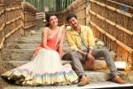 Jilla Movie New Stills - 8 of 10