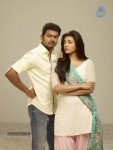 Jilla Movie Photos - 8 of 22