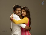 Jilla Movie Photos - 12 of 22