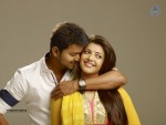 Jilla Movie Photos - 36 of 22