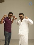 Jilla Movie Photos - 38 of 22