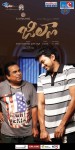 Jilla Movie Stills n Walls - 18 of 39