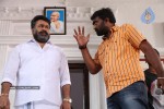 Jilla Tamil Movie Latest Stills - 2 of 33