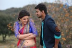 Jilla Tamil Movie Latest Stills - 7 of 33