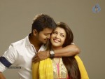 Jilla Tamil Movie Stills - 4 of 6