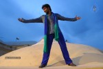 JNR Powerful Movies Movie Stills - 22 of 25