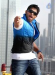 Julaayi Movie New Stills - 8 of 9