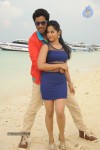Jump Jilani Movie Stills - 27 of 23