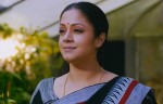 Jyothika Stills in 36 Vayadhinile Movie - 14 of 18