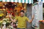 KA Kannada Movie Stills - 74 of 90