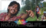 Kaadhal Paadhai Tamil Movie Wallpapers - 9 of 68