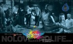 Kaadhal Paadhai Tamil Movie Wallpapers - 14 of 68