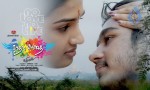 Kaadhal Paadhai Tamil Movie Wallpapers - 15 of 68