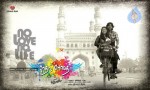 Kaadhal Paadhai Tamil Movie Wallpapers - 20 of 68