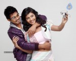 Kaadhal Theevu Tamil Movie Stills - 9 of 39