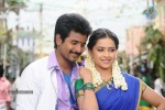 Kaaki Sattai Tamil Movie New Photos - 41 of 90