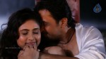 Kaattu Puli Tamil Movie Stills - 25 of 28