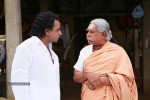 Kaaviya Thalaivan Tamil Movie Photos - 19 of 28