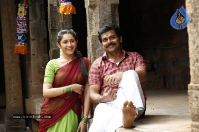 Kadai Kutty Singam Tamil Movie Stills - 3 of 9