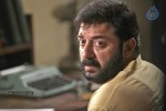 Kadal Tamil Movie PM and Stills - 34 of 43