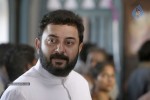 Kadal Tamil Movie PM and Stills - 16 of 43