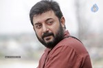 Kadal Tamil Movie PM and Stills - 23 of 43