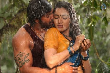 Kadamban Tamil Movie Stills - 18 of 36