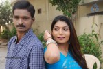 Kadapa Muddhu Bidda Movie Stills - 4 of 14