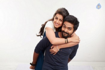 Kadavul Irukaan Kumaru Tamil Film Photos - 2 of 11